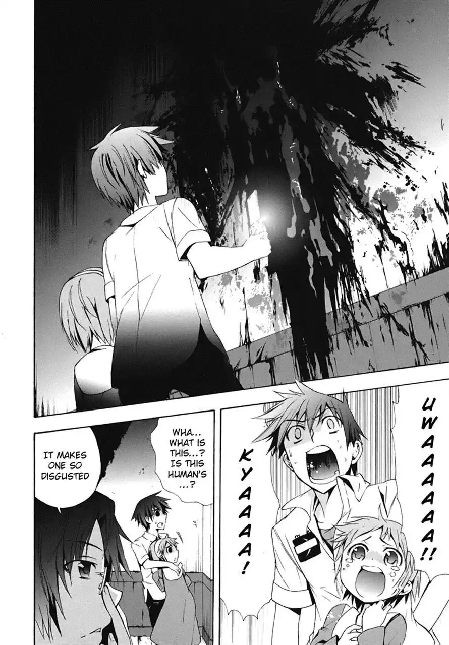 Corpse Party Blood Covered Chapter 15 21